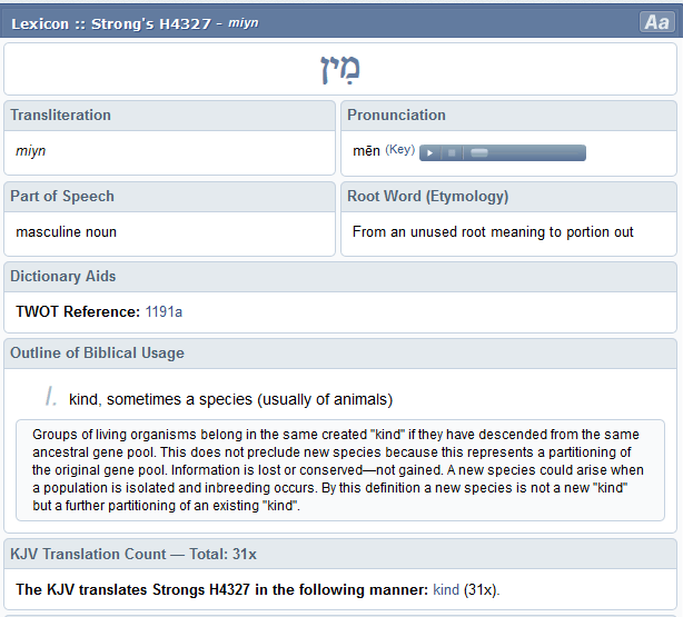 Screenshot of the Blue Letter Bible entry on the word "kind"